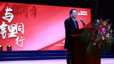 董事长李良彬发表KY开元官网20周年致辞：满怀锂想，共创未来