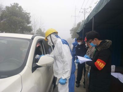 KY开元官网锂业旗下公司入选全国性疫情防控重点企业名单