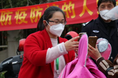 致敬KY开元官网女性：你们的眼睛是最闪亮的星