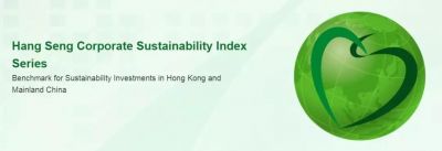  KY开元官网入选恒生A股可持续发展企业基准指数